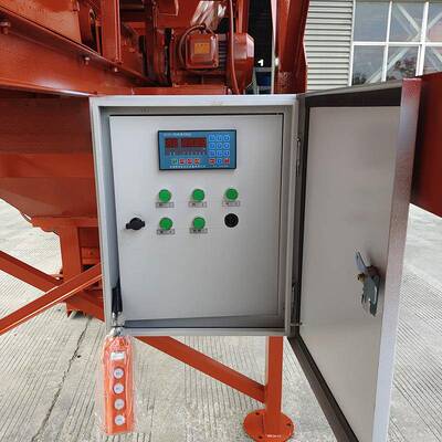 L多仓混凝土配料机全自动控制26322D砂浆水泥搅拌P机计量配料仓设