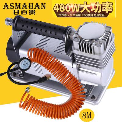 60汽车缸车越野车47268轮胎玩大功率充气泵过载热保护OFFROAD沙打