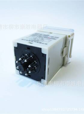 数显时间继电器DH48S-2Z （JSS48A-2Z） 220VAC 0.01S-99H99M