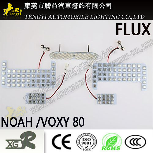 80系专用车内车顶氛围灯