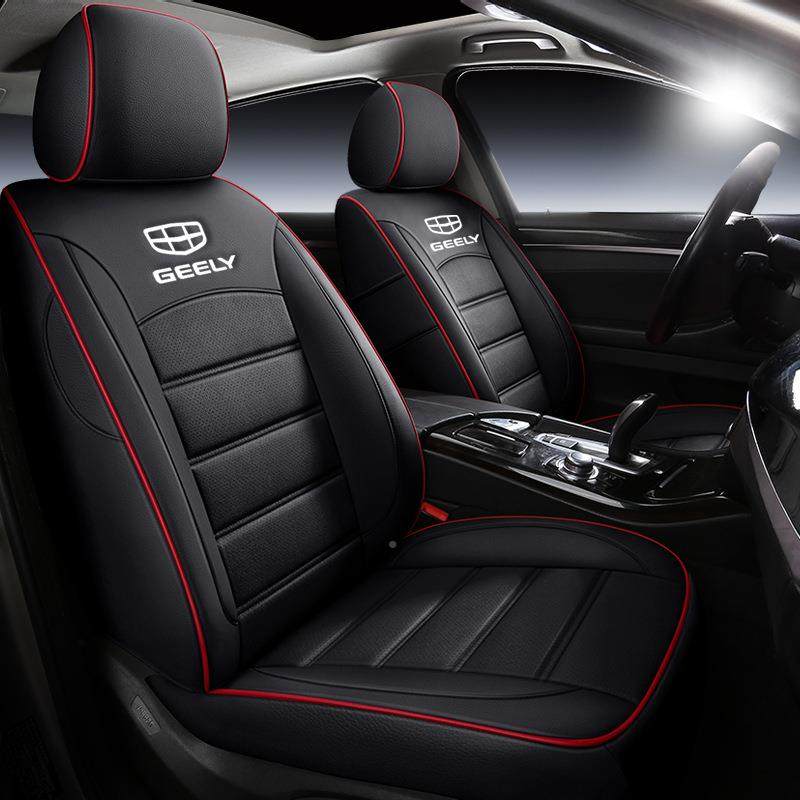 五座929耐磨专车专用吉利坐全系汽车全包围座套春夏秋冬皮四季垫
