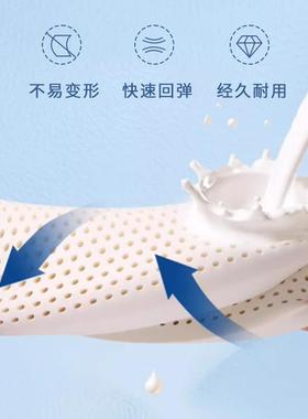 hprjz202琥珀成蜜蜡枕护头带枕套颈a类高枕不塌胶乳枕人老人家用
