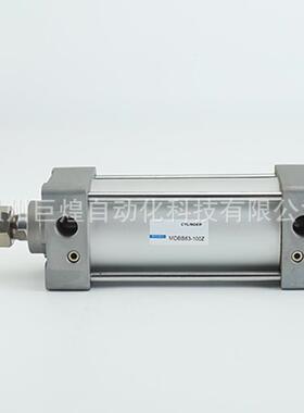 现货SMC型气缸MBB45332准气缸拉杆大式标直行程力精密活塞推气动