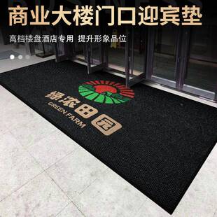 工厂菠萝纹地垫店酒商场门走口廊毯迎垫除尘垫吸水菠萝纹防宾滑地