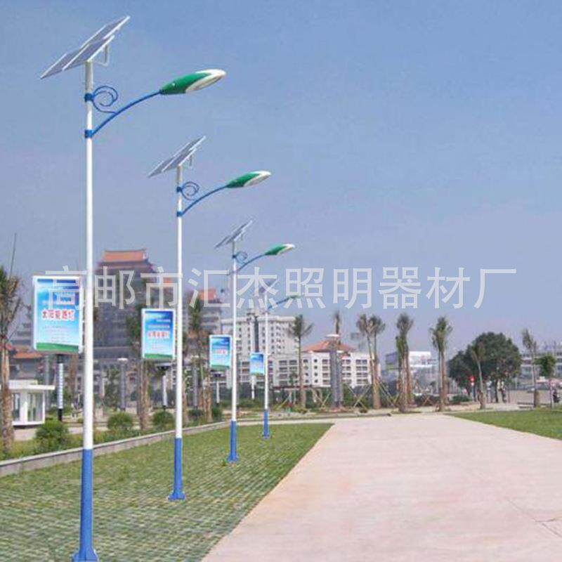 太阳能路灯l单臂双臂led灯太阳能路d套件户SXE外e一体化太阳能路