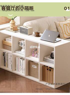 奶柜油白格子柜卡莱四格置柜子书家用UKW小书架克落地物柜床边收