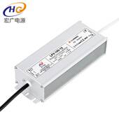 24V 36V 48V 户外园林防水开关电源100W12V LED灯带灯条 电源驱动