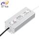 24V 36V 48V 户外园林防水开关电源100W12V LED灯带灯条 电源驱动