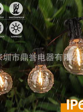 太阳能外遥串控LEDUBY灯直供50FT-25灯G4室0单灯丝270K款0灯串