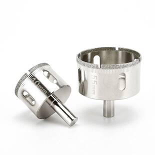 跨境大理石开孔器15件套玻璃扩孔器 瓷砖钻头glass hole saw