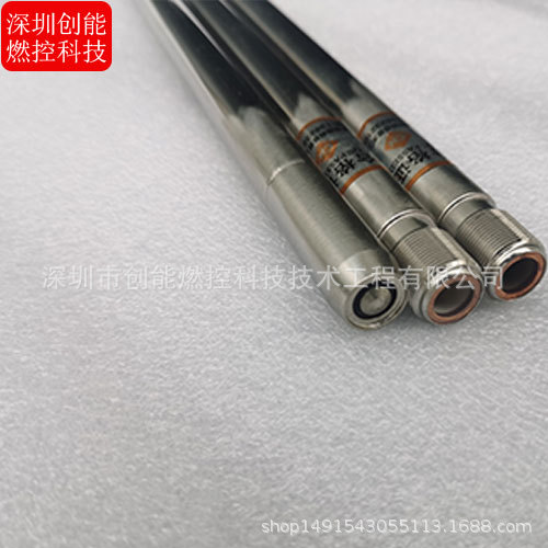 点火枪EC15电子脉冲点火器,USB充电款