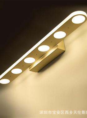 镜前灯壁柜TLS-A30灯浴室卫生间亚克力壁画约化妆台防水led简厕所