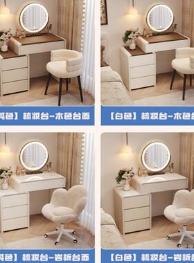 梳妆床台现6代简约0cm实木卧室HAJ小户型古奶油风头化妆中桌斗柜