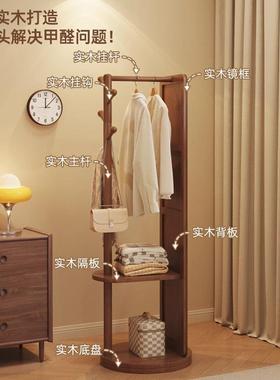 钢化木全身实镜落20240513地镜可家用旋移动试衣镜子带挂衣架转一