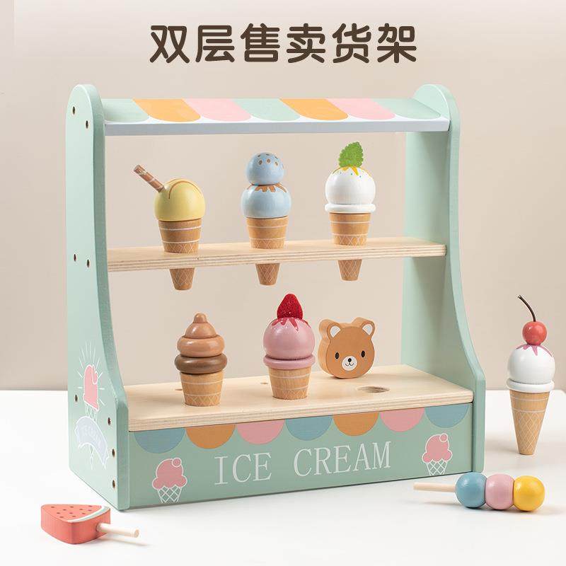 木制仿真冰淇淋筒雪糕机孩16165男甜孩女冰激凌推车儿小童过家家