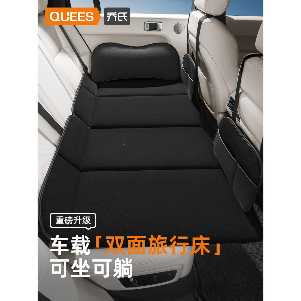 汽觉车后排睡垫车载床垫上睡车后车排座非充气YWV折叠床轿垫