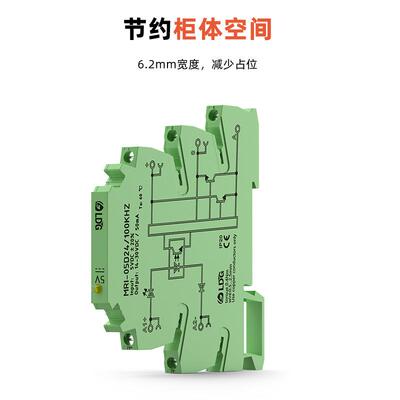 M冲R4高I-05D2/100KHZ速光耦83391PLC输入固态继电器5V短信号脉抗