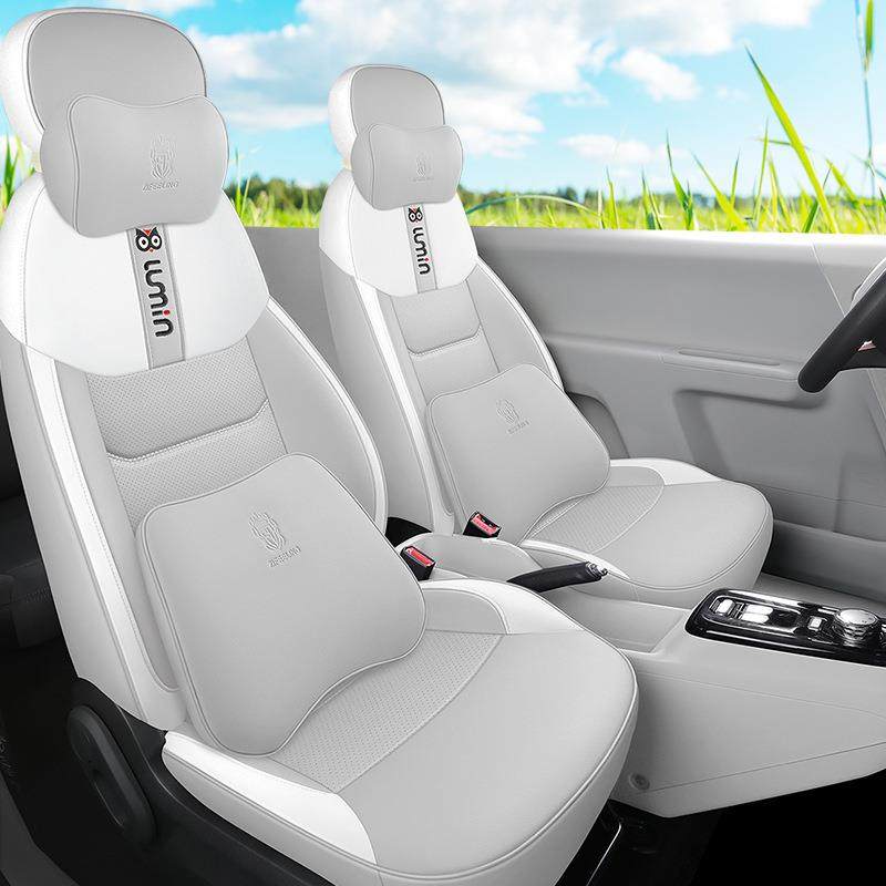 长安糯通玉米汽车座套全专用LuJVCmin清甜饰款包四季用座椅套内改