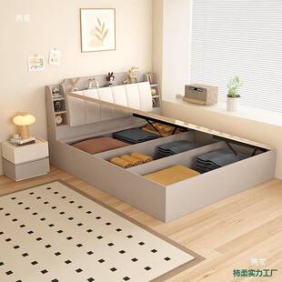 实木榻榻米储物床带软包抽屉卧室高箱气压落地床小户型儿童床