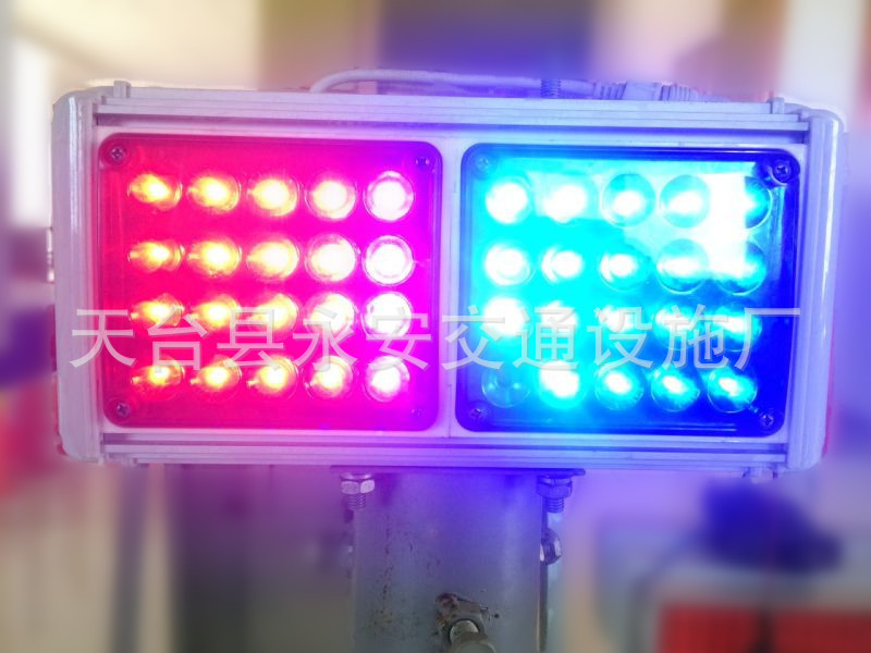 高亮太阳能LED交通爆闪灯
