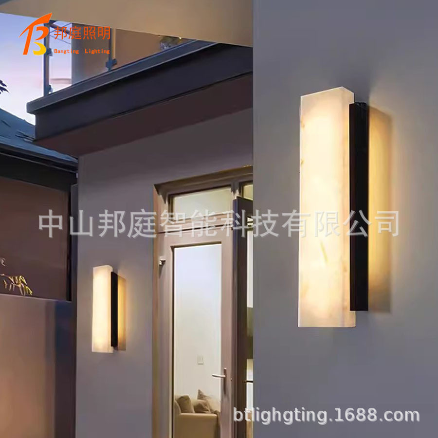 防水超亮长条LED户外壁灯