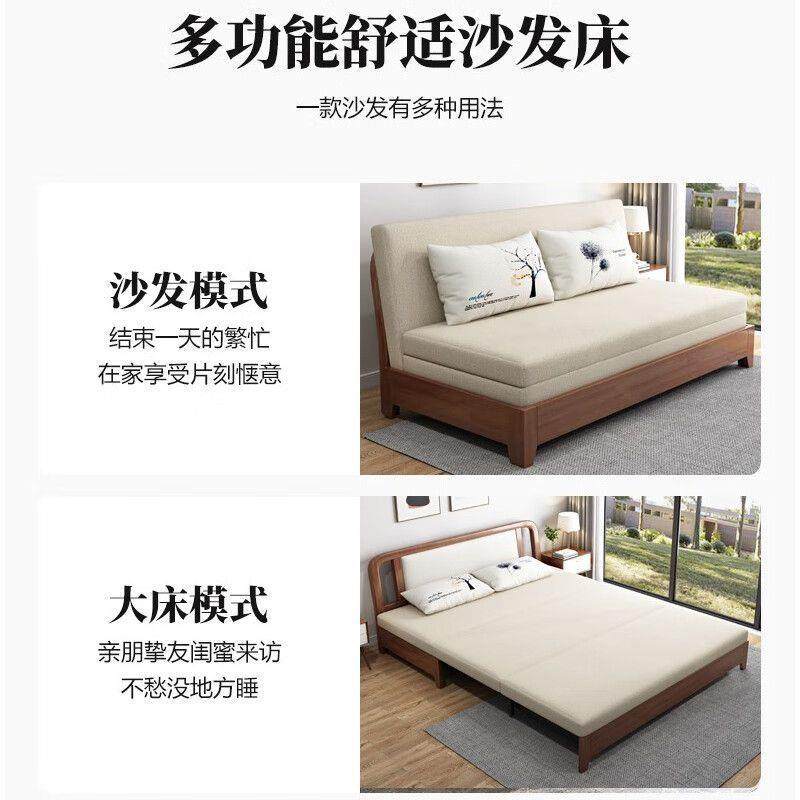现代中式缩伸沙发两用CNU一体可折叠客厅小户床型储物新沙发伸缩