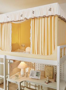 2052新学生款flx29974宿舍蚊帐遮单光床帘一体式寝室上下铺专用人