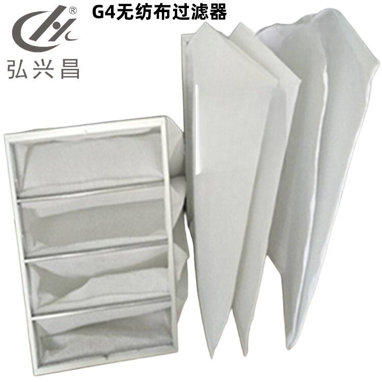 弘兴昌直供G4板式无纺布过滤器
