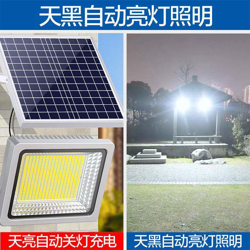 太阳投光d灯聚盆户外防水大功SL-3901率le宝惠民能款家用庭院照明