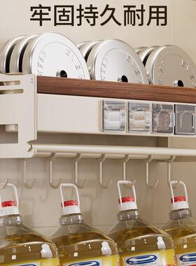 胡桃孔木多厨tb-83282房置物架壁挂调料瓶调子味料瓶收纳功能免打