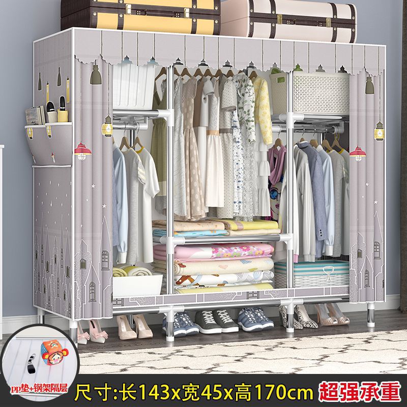 全钢架加粗加厚简易组装布衣柜