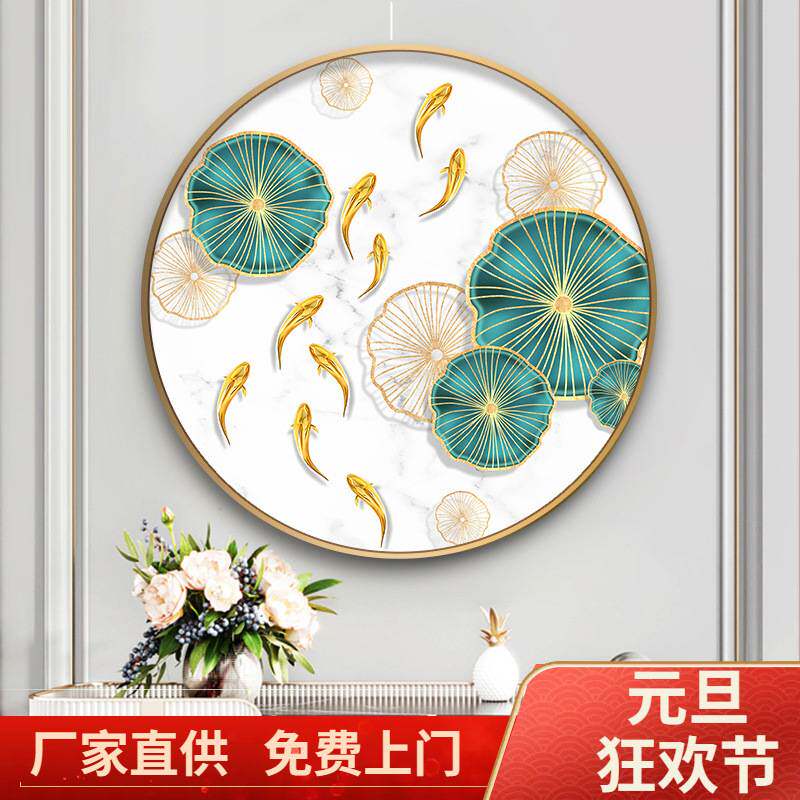 餐厅装饰画圆形玄关走廊入户过道墙面轻奢石头壁画氺饭厅单幅挂画
