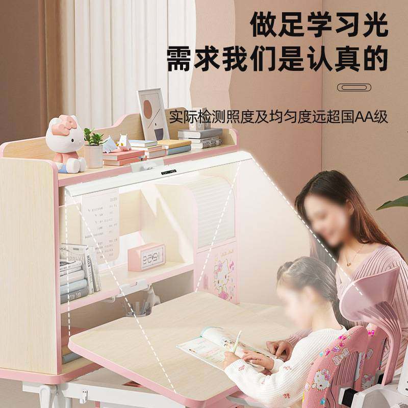 智能全光谱可夹式护眼台灯学习专用国AA学生儿童书桌面柜夹无影灯