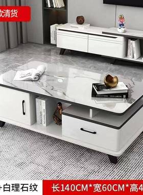 茶几电视柜客厅家小户型茶桌茶屋几约轻奢出租茶用几电89383视柜