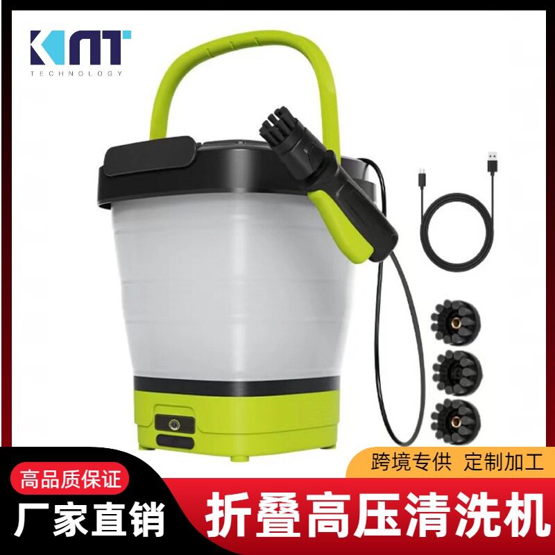 无线便携锂电折叠高压滚轮清洗机