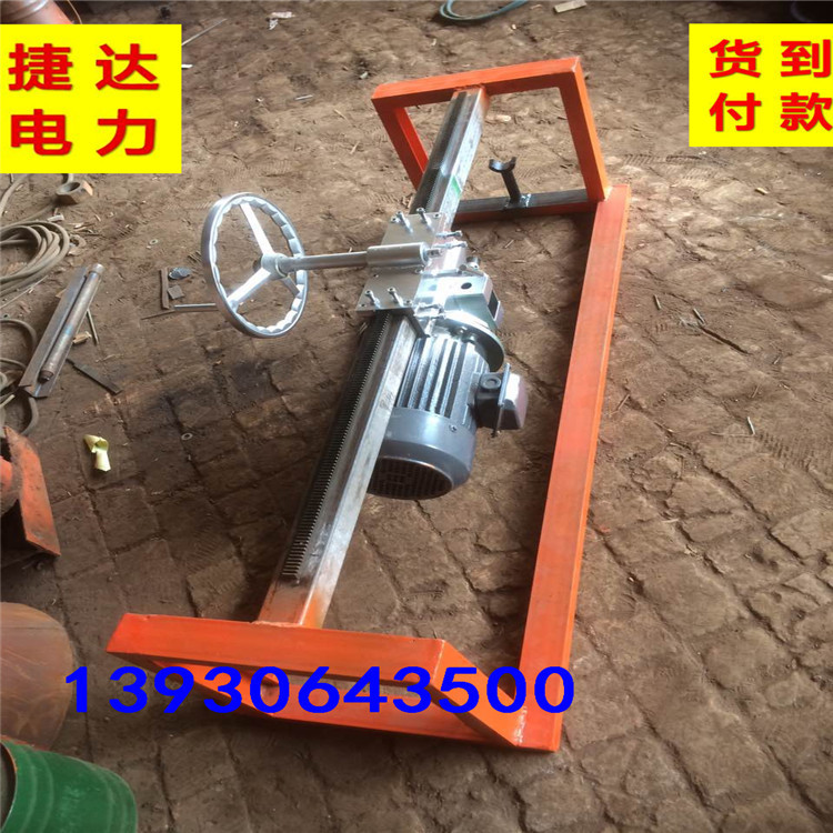 小型两个人操作水平横向钻孔机