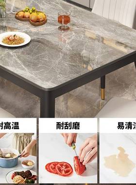 岩板餐桌小型现用FCG代简约家长方形餐厅饭桌轻奢大户理石餐椅桌
