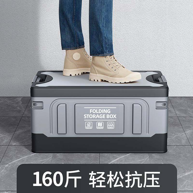 高端汽车后备箱收纳箱车载可折叠收纳盒尾箱储物箱户外露营整理箱,玩具/童车/益智/积木/模型,垂直悬浮玩具,淘宝优惠券,粉丝福利购,淘宝优惠卷