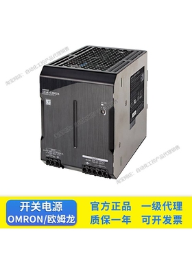 开关电源 S8VK-C06024 C12024 C24024 C48024 T24024 1
