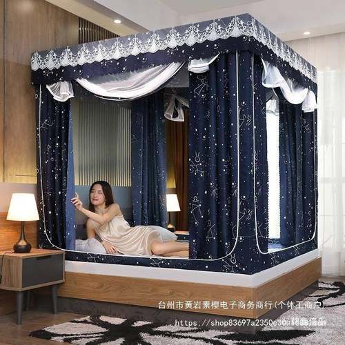 蚊帐家用2025新遮光床一体1米5床蚊帐麦太保180x1款90室防掉1垒德