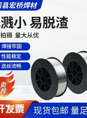 YL117YL302Z焊L101AZER2A16ASil7MgAlSi12KWVAlSi9Mg铝合金丝