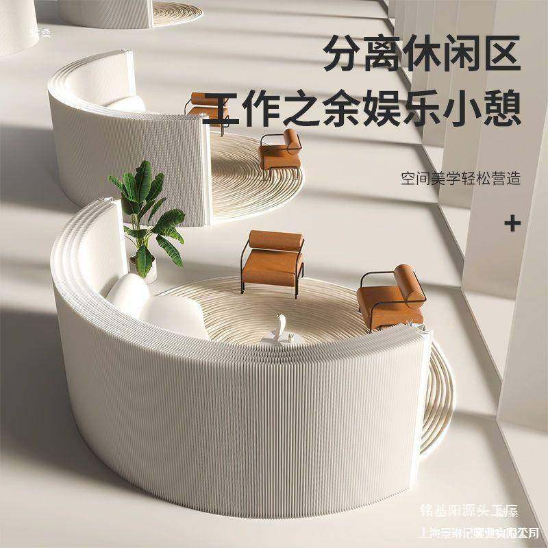 一墙纸隔白色纸墙屏风办公室分隔板可折叠屏风挡板直播间背景道具,玩具/童车/益智/积木/模型,垂直悬浮玩具,淘宝优惠券,粉丝福利购,淘宝优惠卷