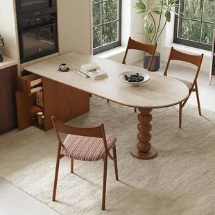 丹梵斯法式中古洞石岩板餐桌两头圆可折叠储物复古实木伸缩餐桌椅