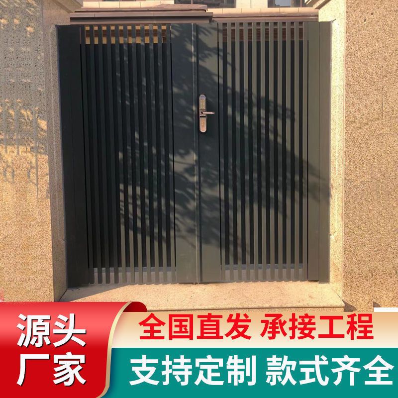 新中式豪华双开铝艺庭院大门