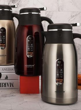 华象保温壶家用大钢容量304不锈温暖保63556温瓶壶保水壶热水瓶办