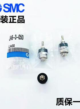 JSMC浮动接头/JA63-16-200/A8563-118-150JA80-22-150/JA00-26-15