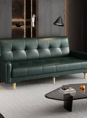 IL租房民宿三人位沙发懒P两SF-001U革皮艺小户型折叠沙发床用客公