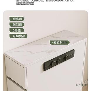 移动岩板中岛台餐可桌小户型餐边一体柜靠储物墙茶水柜F985H578岛