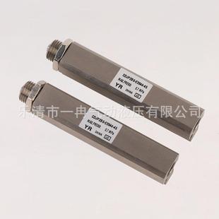 JPB6 45CD4879JPB6E6530 E3944 E934 45CDJP2B6 非标气缸CD