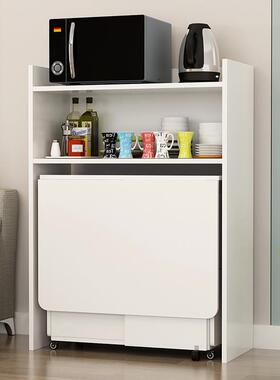 柜9U折叠餐桌长方型形家用多功能小户可移餐动伸缩吃饭桌F76J555J